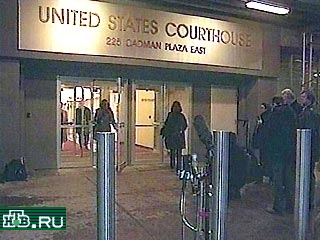 Заседание Бруклинского суда по делу Павла Бородина начнется сегодня в 22.30 по московскому времени