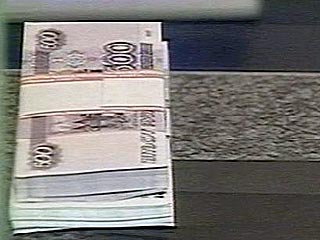 Студент из Саратова пытался реализовать 500 тыс. фальшивых рублей