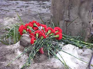 В Архангельской области сегодня объявлен траур по 58 погибшим в результате взрыва в жилом доме ночью 16 марта