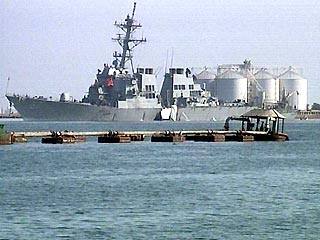 В Йемене арестованы два последних подозреваемых в организации диверсии против американского эсминца Cole, совершенной в октябре 2000 года в морском порту Адена