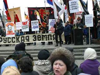 В Москве прошел митинг против строительства храма Кришны