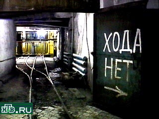 На шахте "Краснолиманская" в Донецкой области Украины, где 21 января произошел взрыв и пожар, продолжаются работы по ликвидации аварии