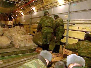МЧС России начинает операцию по оказанию гуманитарной помощи сербским беженцам из Косово