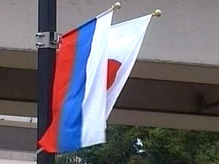 Японо-российский Совет мудрецов соберется в Москве в апреле
