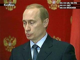 "Россия заинтересована в том, чтобы на европейском пространстве был мощный центр, в котором мы могли бы решать взаимные двусторонние отношения на прочной основе", - заявил президент России Владимир Путин журналистам