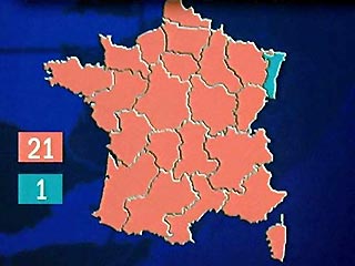 Правящее большинство во Франции потерпело крупное поражение на выборах