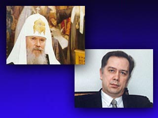 Патриарх Алексий II принял нового министра культуры и массовых коммуникаций РФ Александра Соколова