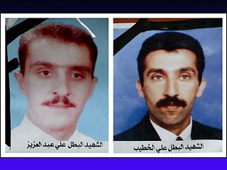 Американцы признали ответственность за гибель 2 арабских журналистов в Багдаде