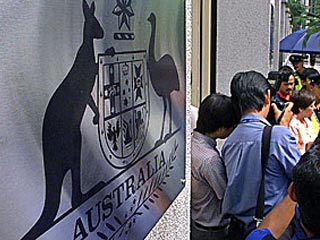 Перед посольством Австралии в Малайзии произошел взрыв