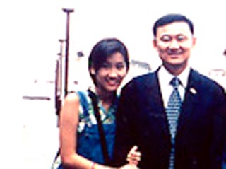 Премьер-министр Таксин Шинаватра с женой
