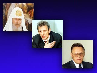 Патриарх встретился с главой Минобразования и президентом Академии наук РФ