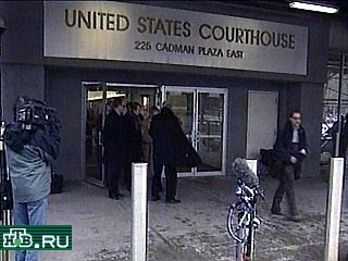 По последним сообщениям из Нью-Йорка Павел Бородин, арестованный американскими властями неделю назад, сейчас доставлен в здание суда в Бруклине