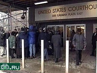 Бруклинский федеральный суд Нью-Йорка сегодня принял решение не выпускать Павла Бородина под залог
