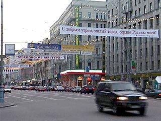 В Москве на православные праздники 4, 11 и 18 апреля с 6 часов утра до 18 вечера будет ограничено движение автотранспорта на подъездах к кладбищам, расположенным как в черте города, так и за пределами МКАД