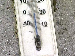 Днем столбик термометра покажет 0 - плюс 2 градуса