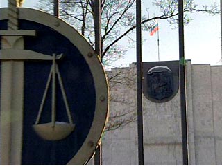 В понедельник в Мосгорсуде коллегия присяжных признала ингушку Зарему Мужахоеву виновной по всем статьям обвинения