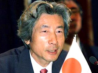 Суд решил, что действия премьер-министра Японии противоречат Конституции