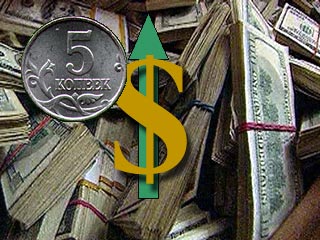 Доллар в России подорожал на 5 копеек после роста на мировом валютном рынке