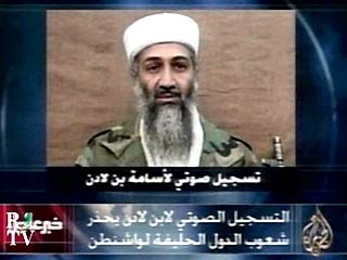 ЦРУ признало, что голос Усамы бен Ладена на пленке подлинный