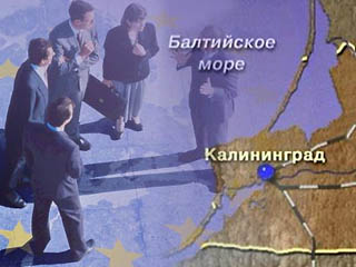 Калининградская молодежь хотела бы вступить в Евросоюз, чтобы там работать