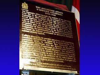 В четверг столице Канады Оттаве была открыта мемориальная доска в память о советском перебежчике Игоре Гузенко