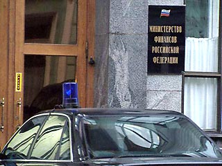 Министр финансов России Алексей Кудрин сообщил, что Москва в течение последующих четырех лет может объявить амнистию олигархам, если те подчинятся "новым правилам"