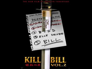 "Убить Билла-2" заработал 25,6 млн долларов и занял первое место