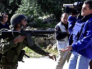 Съемочная группа телекомпании CNN в количестве четырех человек была задержана полицией рядом с ядерным центром в израильском городе Димоне