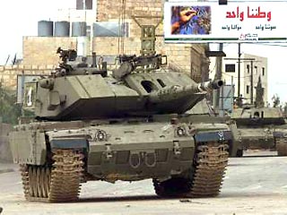 В среду израильские танки, сопровождаемые вертолетами, вошли в город Бейт-Лахья на севере сектора Газа