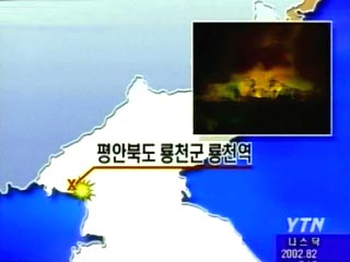 В четверг около 14 часов по местному времени в КНДР на станции Ренчхон, произошел взрыв состава с бензином и сжиженным газом