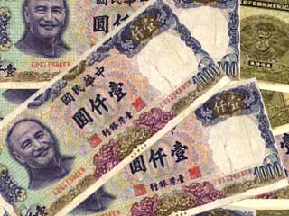 Китай собирается смягчить свою валютную политику в угоду США