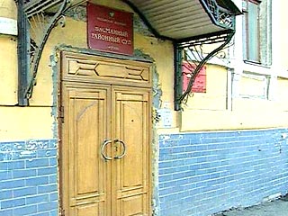 Басманный суд отказал в исках трем жительницам столицы, потерявшим в результате взрывов домов в Москве родных
