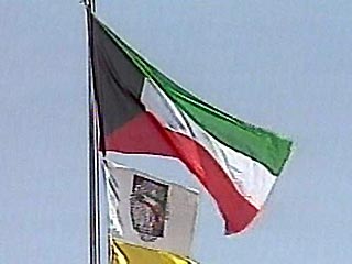 В Кувейте суд признал законными операции по изменению пола