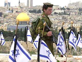 В Израиле отмечают День памяти солдат, погибших в войнах за еврейское государство