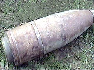 В Петербурге обнаружена 100-киллограмовая авиационная бомба