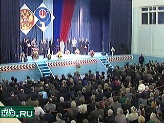 В Нарьян-Маре состоялась инаугурация избранного на второй срок главы Ненецкого автономного округа Владимира Бутова