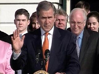 Перед комиссией Буш выступит в четверг вместе с вице-президентом США Ричардом Чейни