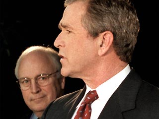 В Вашингтоне началась встреча Буша и Чейни с комиссией по терактам 11 сентября