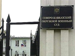Коллегия присяжных заседателей оправдала группу спецназа под командованием капитана Эдуарда Ульмана, обвинявшуюся в убийстве шести мирных жителей Чечни