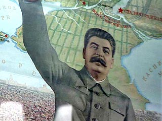 В культурном центре ГУВД Тюменской области 5 мая откроется экспозиция, главными экспонатами которой являются личные вещи Сталина и Гитлера, а также Знамя Победы, водруженное в мае 1945 года над рейхстагом