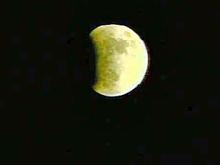 Полное лунное затмение можно наблюдать этой ночью