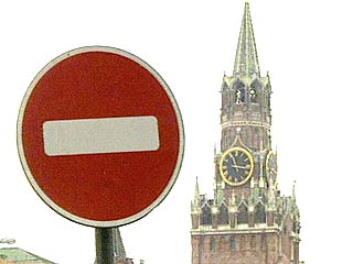 На праздники в центре Москвы будет ограничено движение автотранспорта