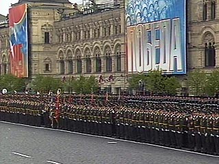 В России 9 мая отмечается День Победы. Главным событием этого праздника станет торжественный парад на Красной площади столицы
