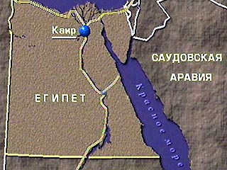 Трое россиян погибли в автокатастрофе в Египте