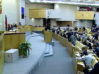 Госдума дала согласие на назначение Михаила Фрадкова премьер-министром России