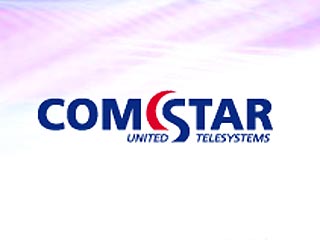 Холдинг "Система Телеком" представил нового объединенного цифрового оператора - Comstar United TeleSystems ("КОМСТАР Объединенные ТелеСистемы")