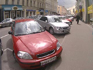 Мосгордума не поддержит ввод штрафов за парковку автомобилей во дворах