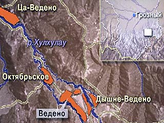 В поселке Дышне-Ведено в Чечне похищены 3 человека