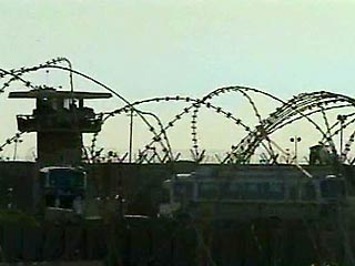 В пятницу утром началось освобождение из багдадской тюрьмы "Абу-Грейб" 315 иракских заключенных. Первые из них уже покинули стены тюрьмы