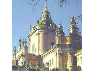 Собор святого Юра во Львове